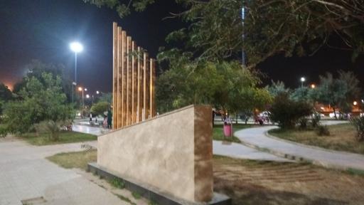 عکس پارک پیل پا | 72 تن